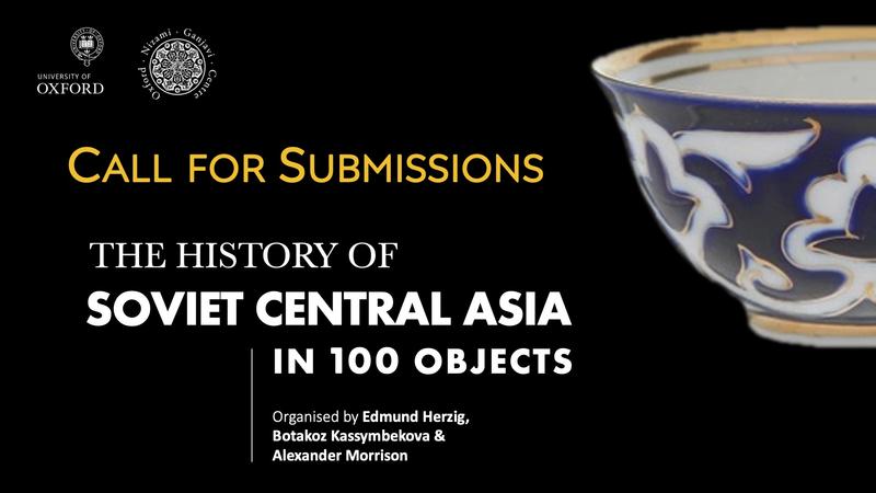 call for submissions poster the history of soviet central asia in 100 objects copy